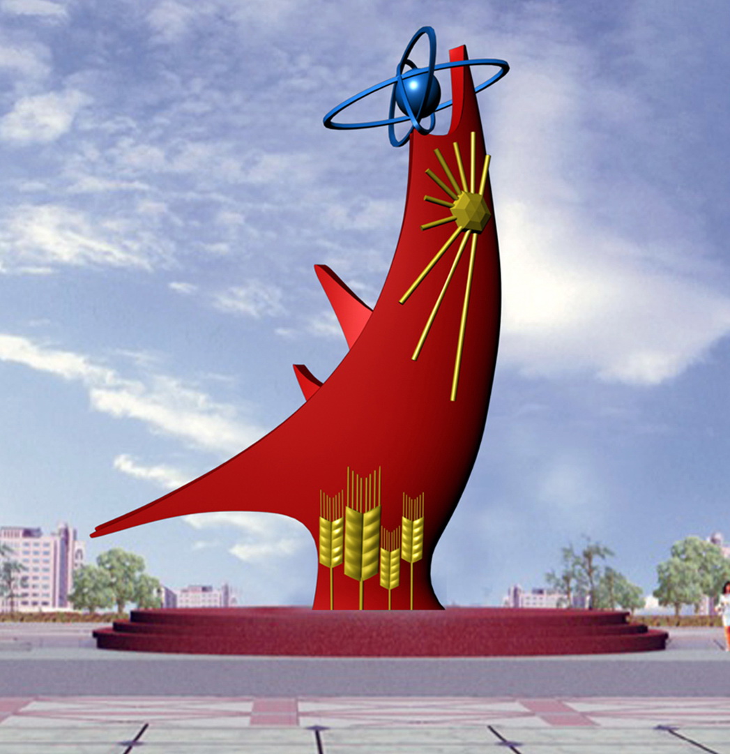雕塑《走进新生活》.jpg